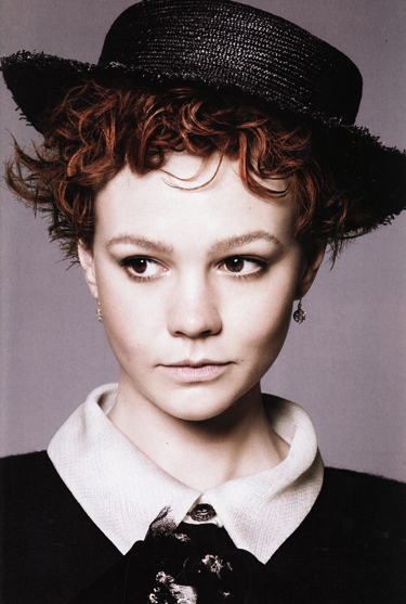 Now- Carey Mulligan as styled