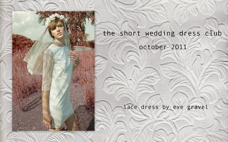 What started out as a fun article on short wedding dresses became an email